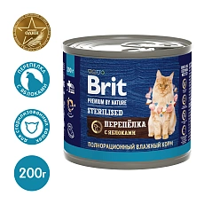 Brit Premium by Nature консервы для стерилизованных кошек (Перепелка и яблоки)